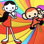 Rhythm Heaven (Tengoku) Online Game ️ Play Now.